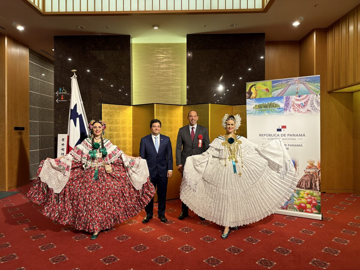 Celebración del Consulado de Panamá en Kobe de los 120 Años de