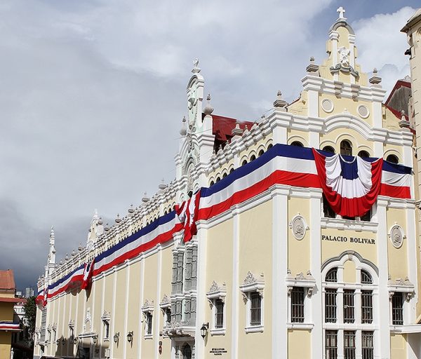 ¡VIVA PANAMÁ! Noticias