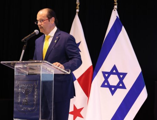 El Estado de Israel conmemora 77 años de fundación