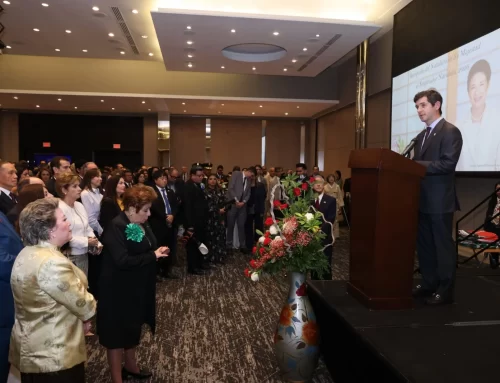 Cancillería participa en conmemoración del natalicio del Emperador de Japón